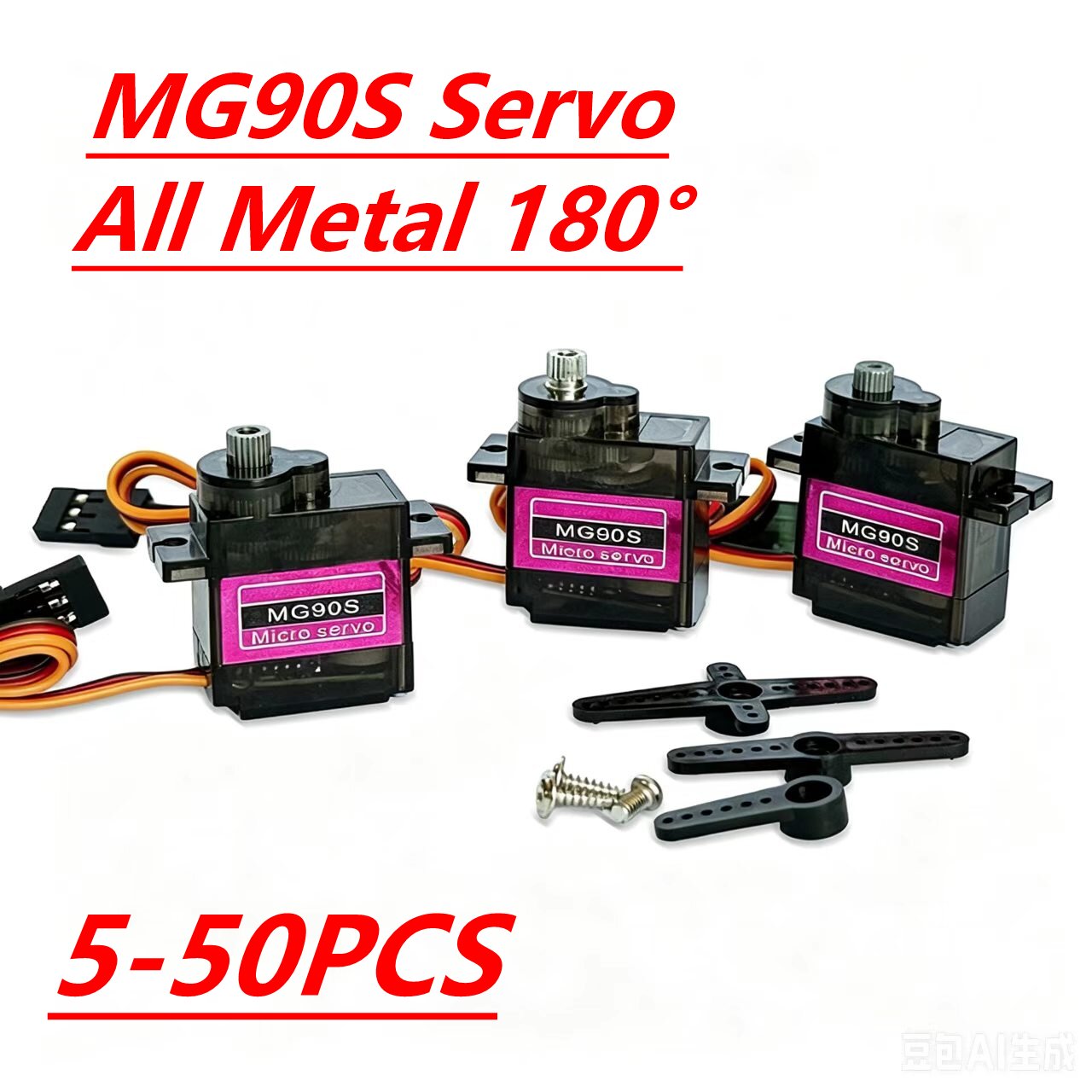 MG90S Servo 5/10/20/40Pcs All  - đánh giá và giá Rc Helicopter Servo