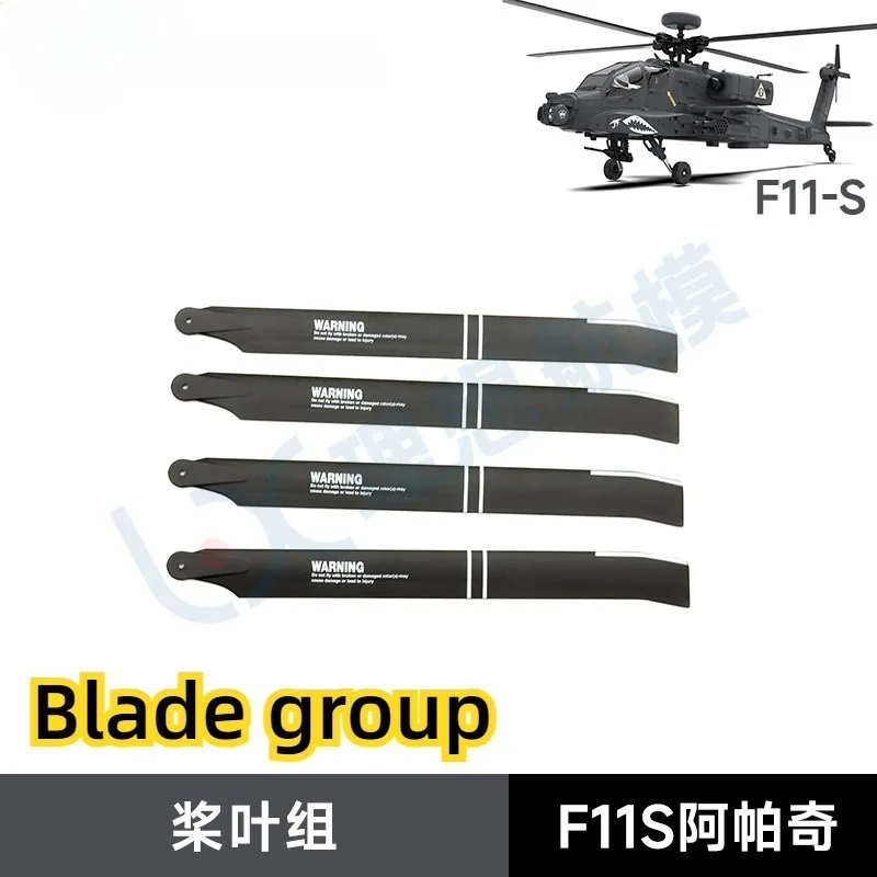 YUXIANG F11S F11-S RC Helicopt - đánh giá và giá Rc Helicopter Coaxial