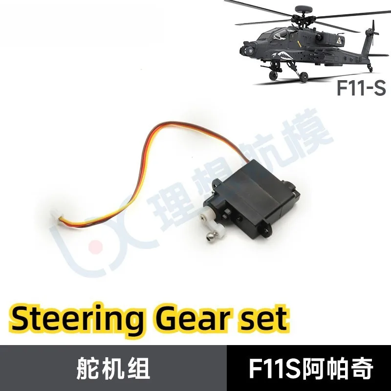 YUXIANG F11S F11-S RC Helicopt - đánh giá và giá Rc Helicopter Coaxial