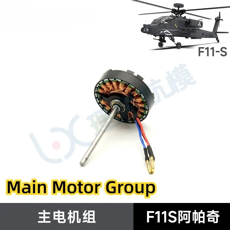 YUXIANG F11S F11-S RC Helicopt - đánh giá và giá Rc Helicopter Coaxial